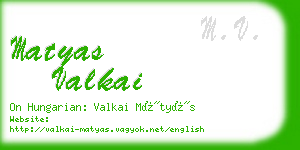 matyas valkai business card